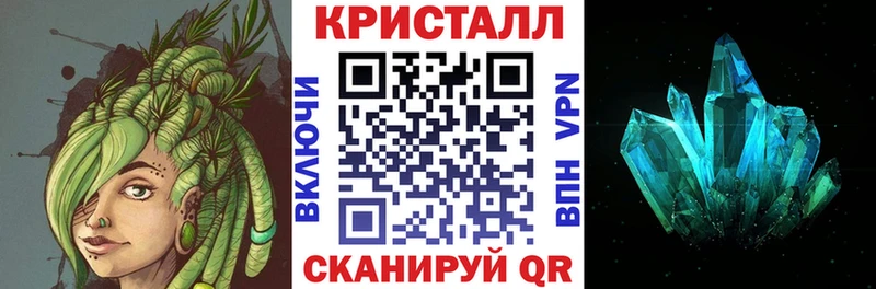 АМФЕТАМИН 97% цены наркотик Свободный