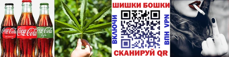 Еда ТГК конопля  Свободный 