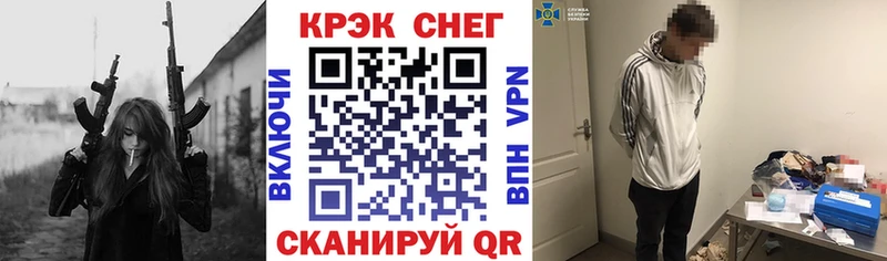 Cocaine 97%  Свободный 