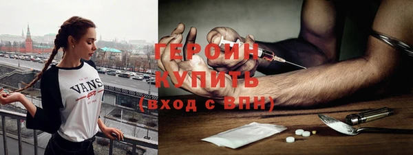 мяу мяу мука Арсеньев