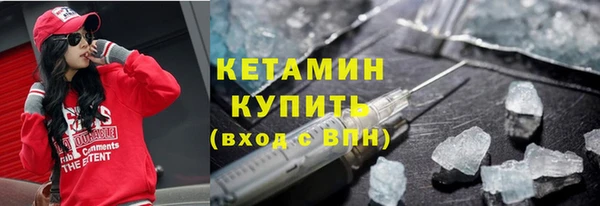 метадон Аркадак