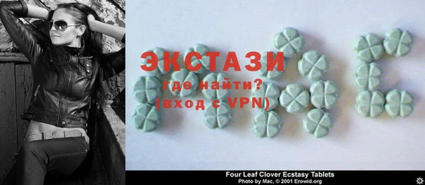 a pvp Баксан