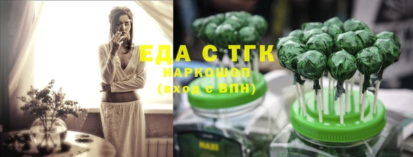 метадон Аркадак
