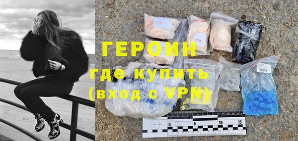 мяу мяу мука Арсеньев