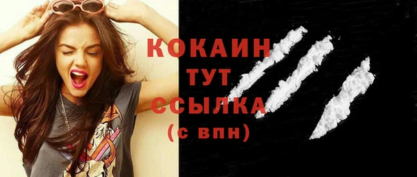метадон Аркадак