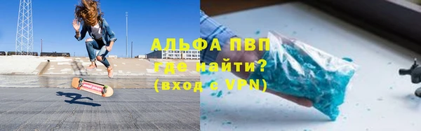 мяу мяу мука Арсеньев
