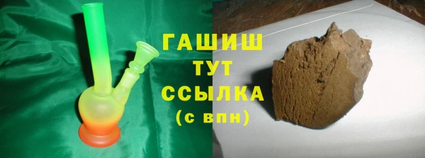метадон Аркадак