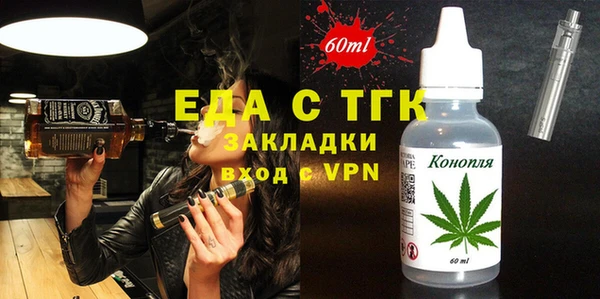 кокаин колумбия Ельня