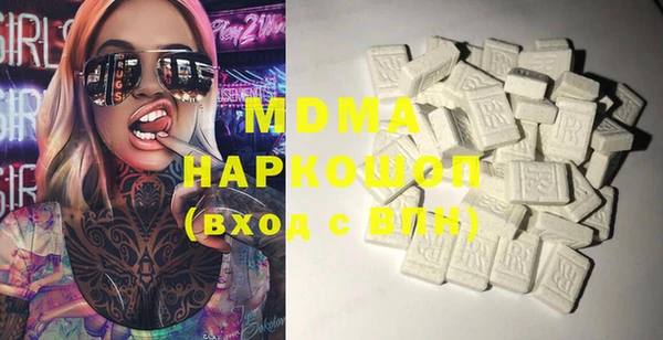 метадон Аркадак