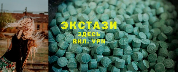 метадон Аркадак