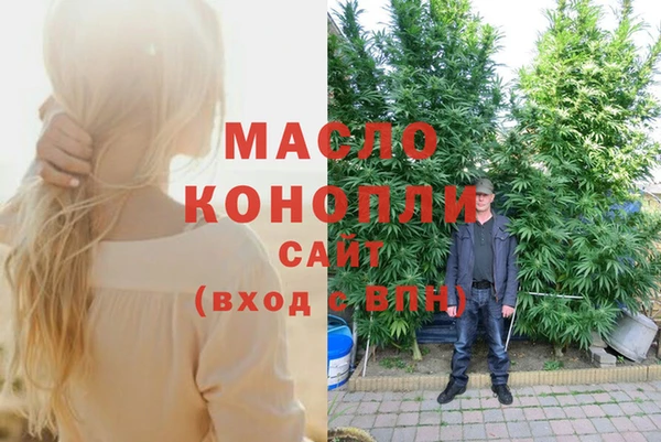 метадон Аркадак