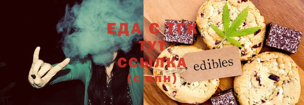 мяу мяу мука Арсеньев