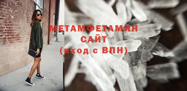 метадон Аркадак