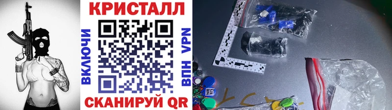 Первитин Декстрометамфетамин 99.9%  MEGA tor  Свободный 