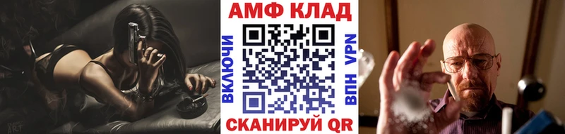 Первитин пудра Свободный